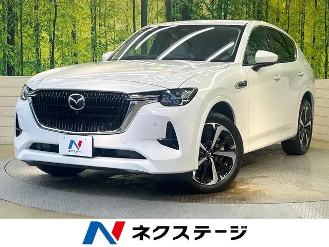 Mitsubishi Cx-60