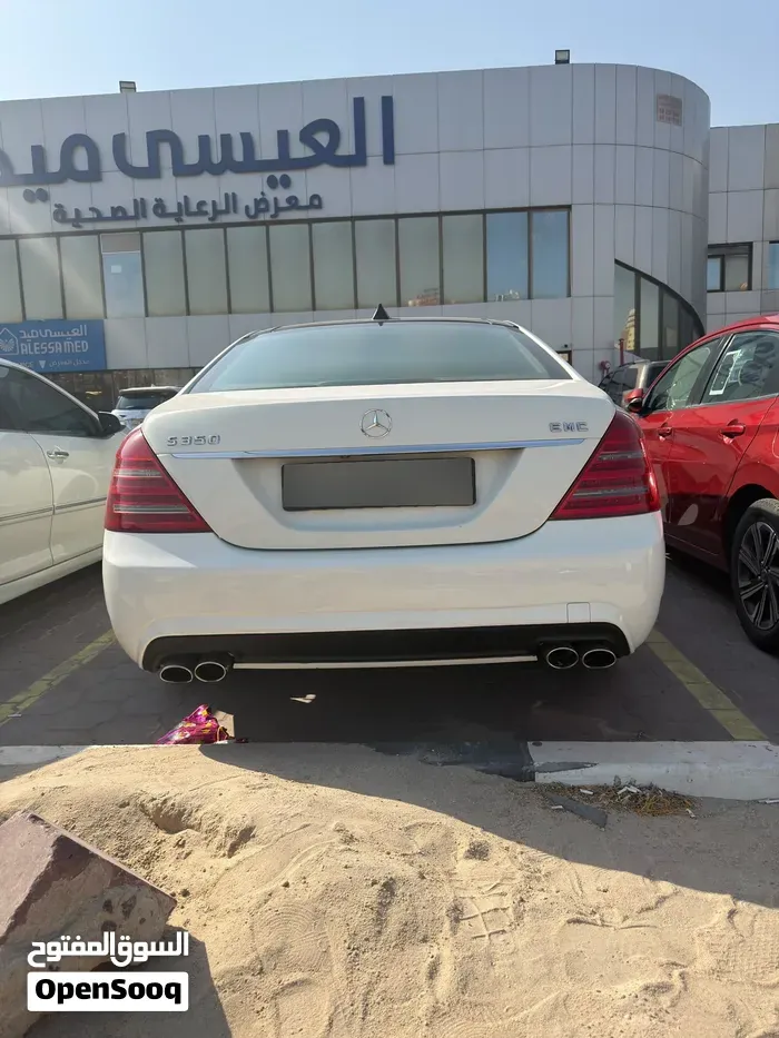 Mercedes-Benz S-Class 2008 photo 4