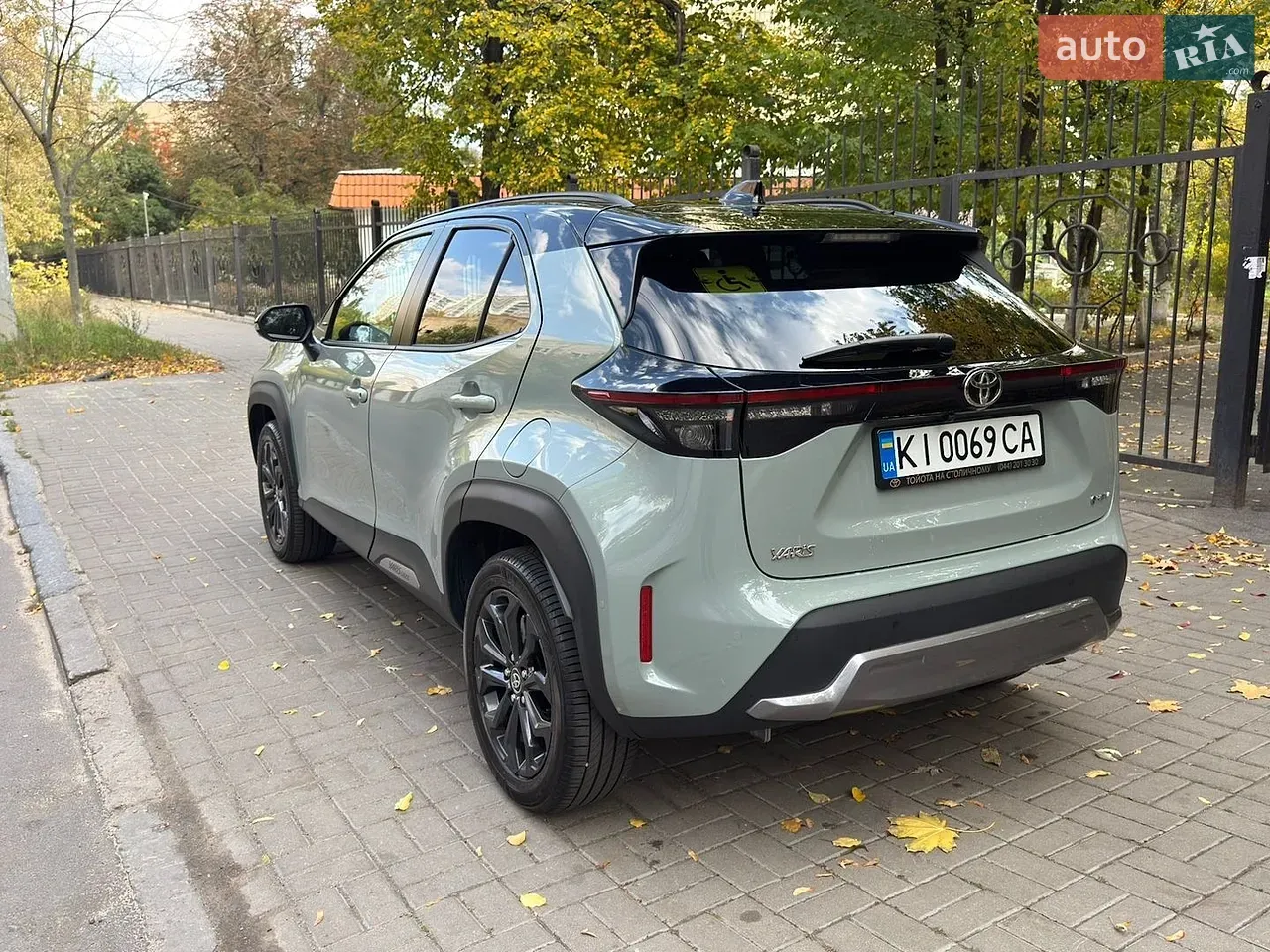 Toyota Yaris Cross 2024 photo 3