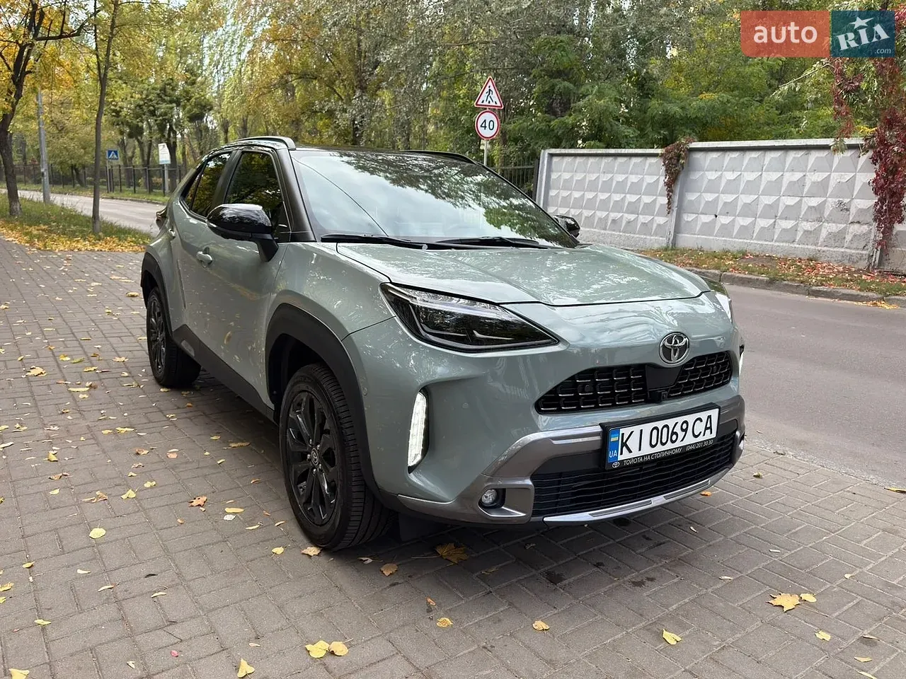 Toyota Yaris Cross 2024 photo 5