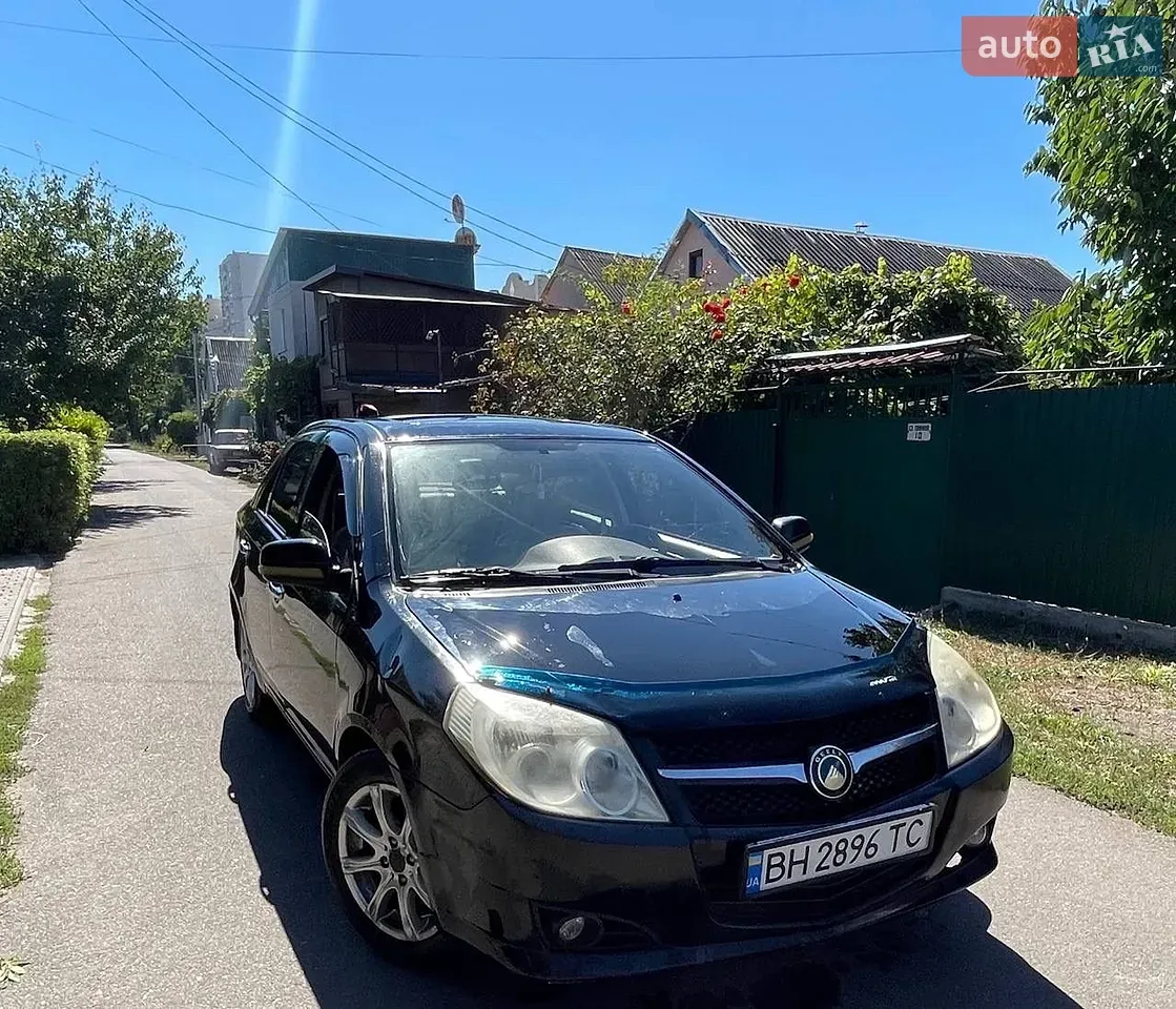 Geely Mk