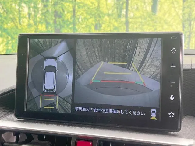Toyota Riz Z 2024 photo 5