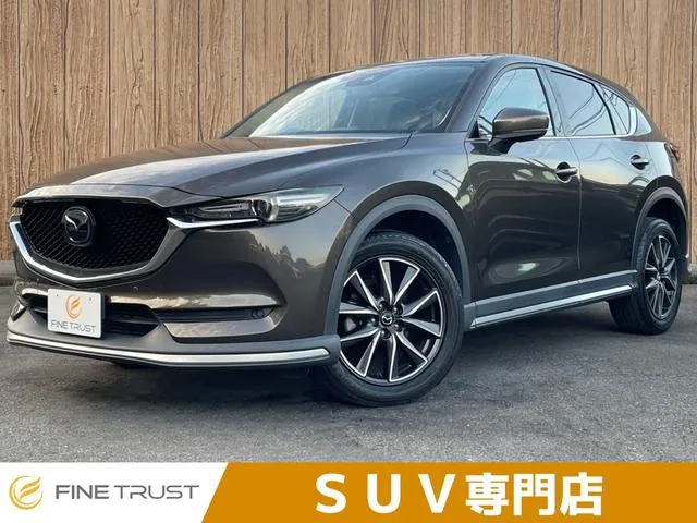 Mitsubishi Cx-5