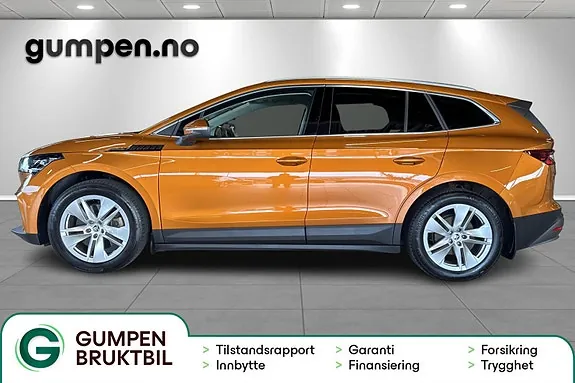 Skoda Enyaq 2023 photo 2
