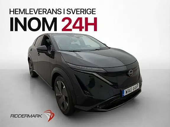 Nissan Ariya 2023 photo 4
