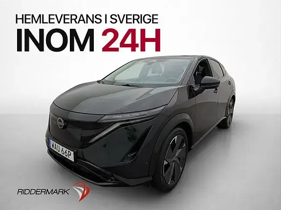 Nissan Ariya
