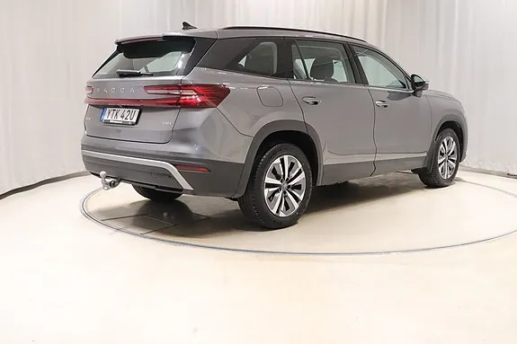 Skoda Kodiaq 2025 photo 4