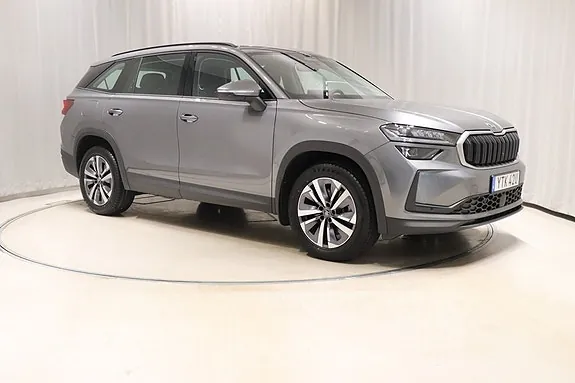 Skoda Kodiaq 2025 photo 3