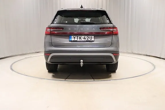 Skoda Kodiaq 2025 photo 5