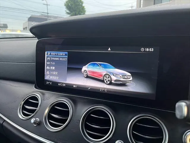 Mercedes-Benz E-Class 2016 photo 5