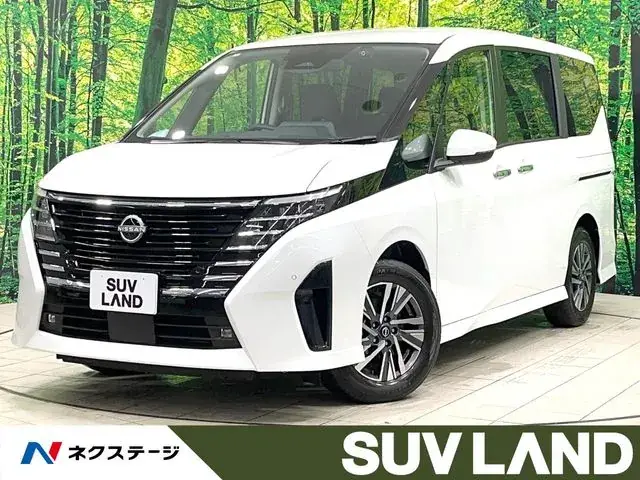 Nissan Serenade