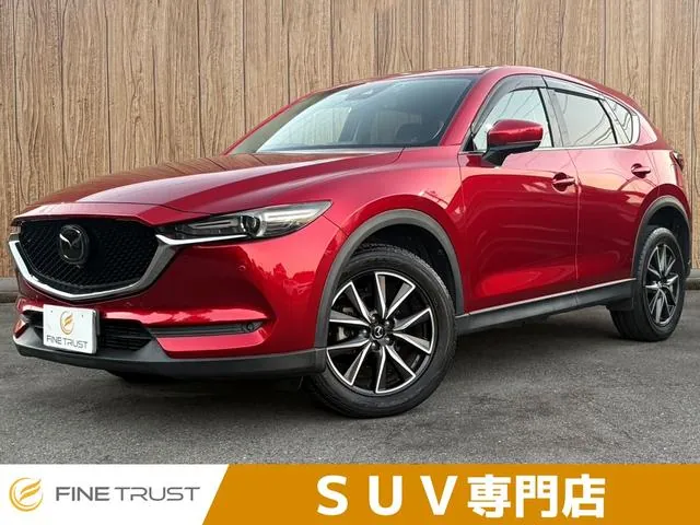 Mitsubishi Cx-5