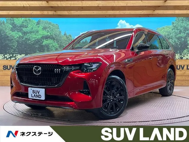 Mitsubishi Cx-80
