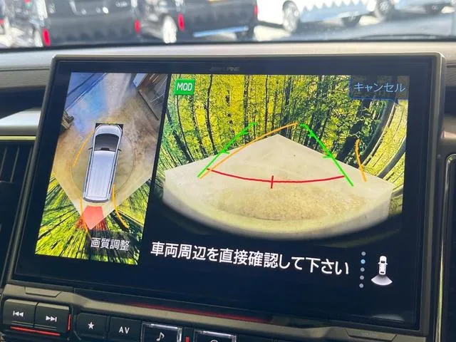 Mitsubishi Delica D 2026 photo 4