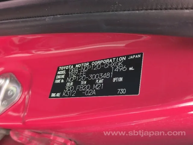 Toyota Ractis G 2012 photo 5
