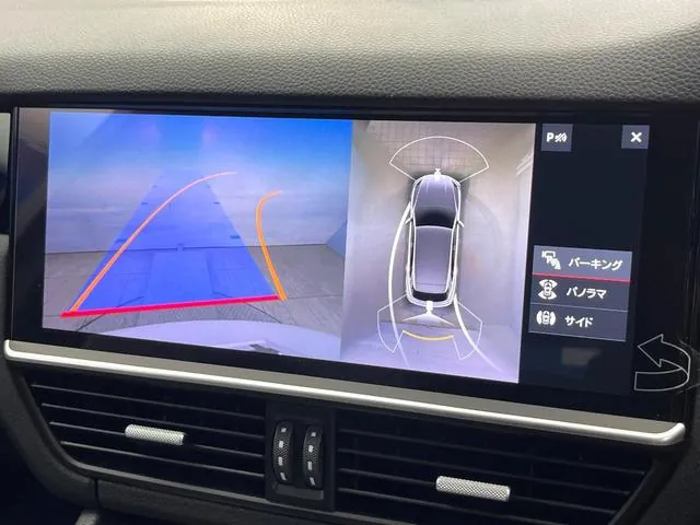 Porsche Cayenne 2020 photo 5
