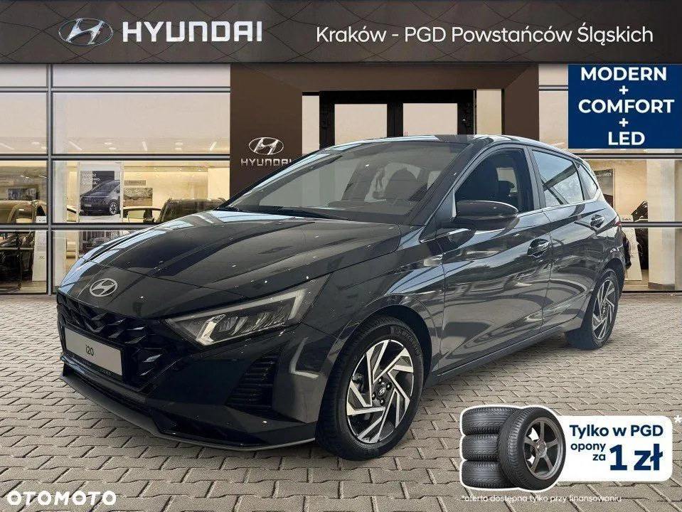 Hyundai I20