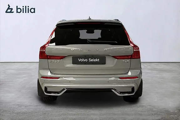 Volvo Xc60 2025 photo 5