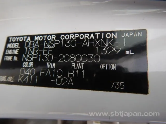 Toyota Vitz 2012 photo 5