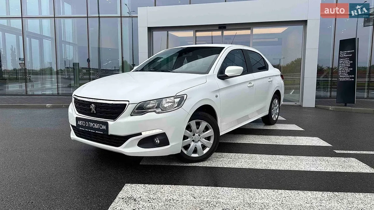 Peugeot 301
