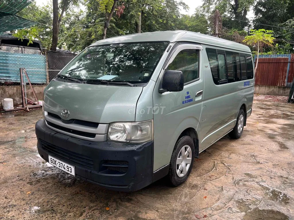 Toyota Avanza 2008 photo 2