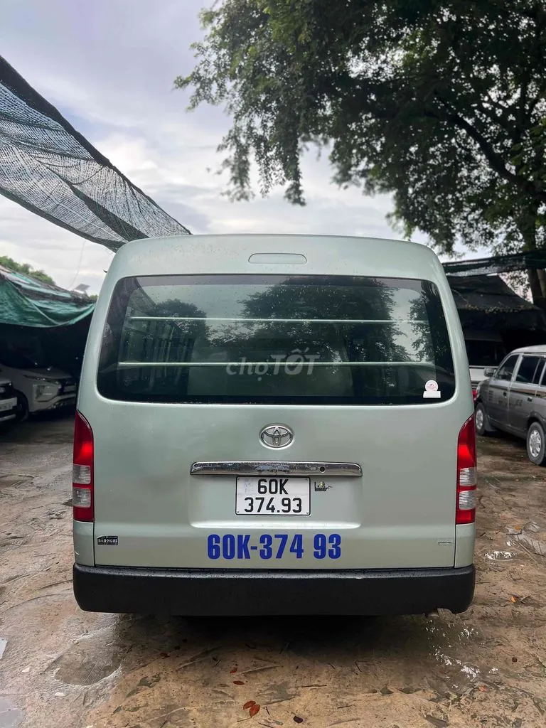 Toyota Avanza 2008 photo 5