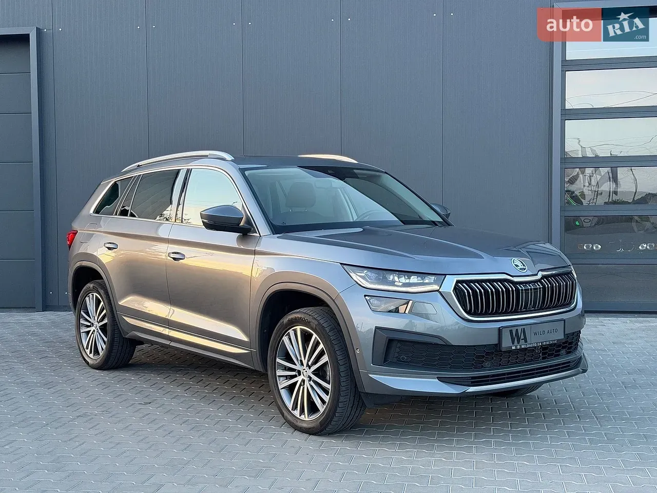 Skoda Kodiaq 2023 photo 5