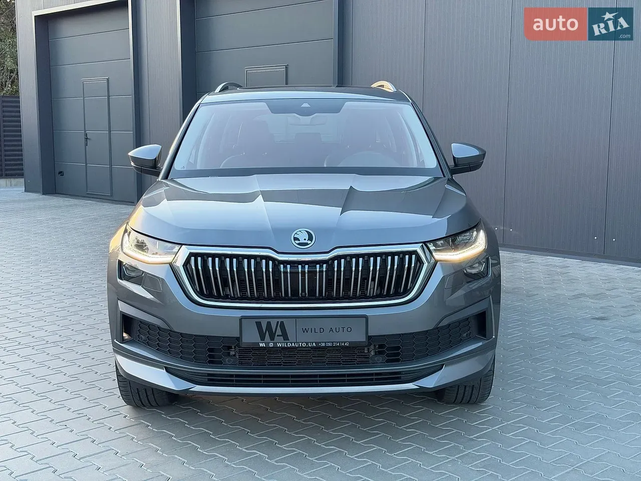 Skoda Kodiaq 2023 photo 4