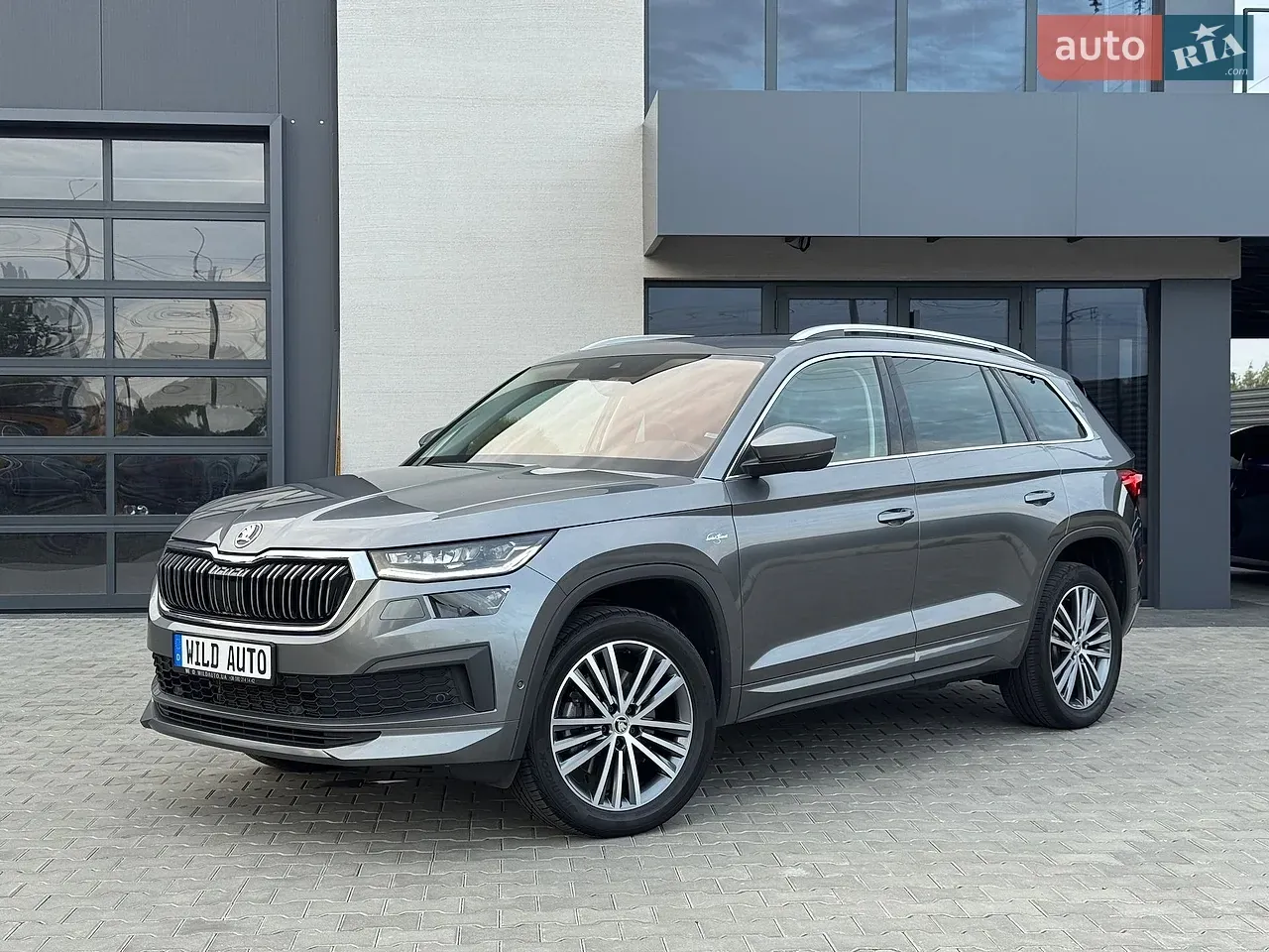 Skoda Kodiaq