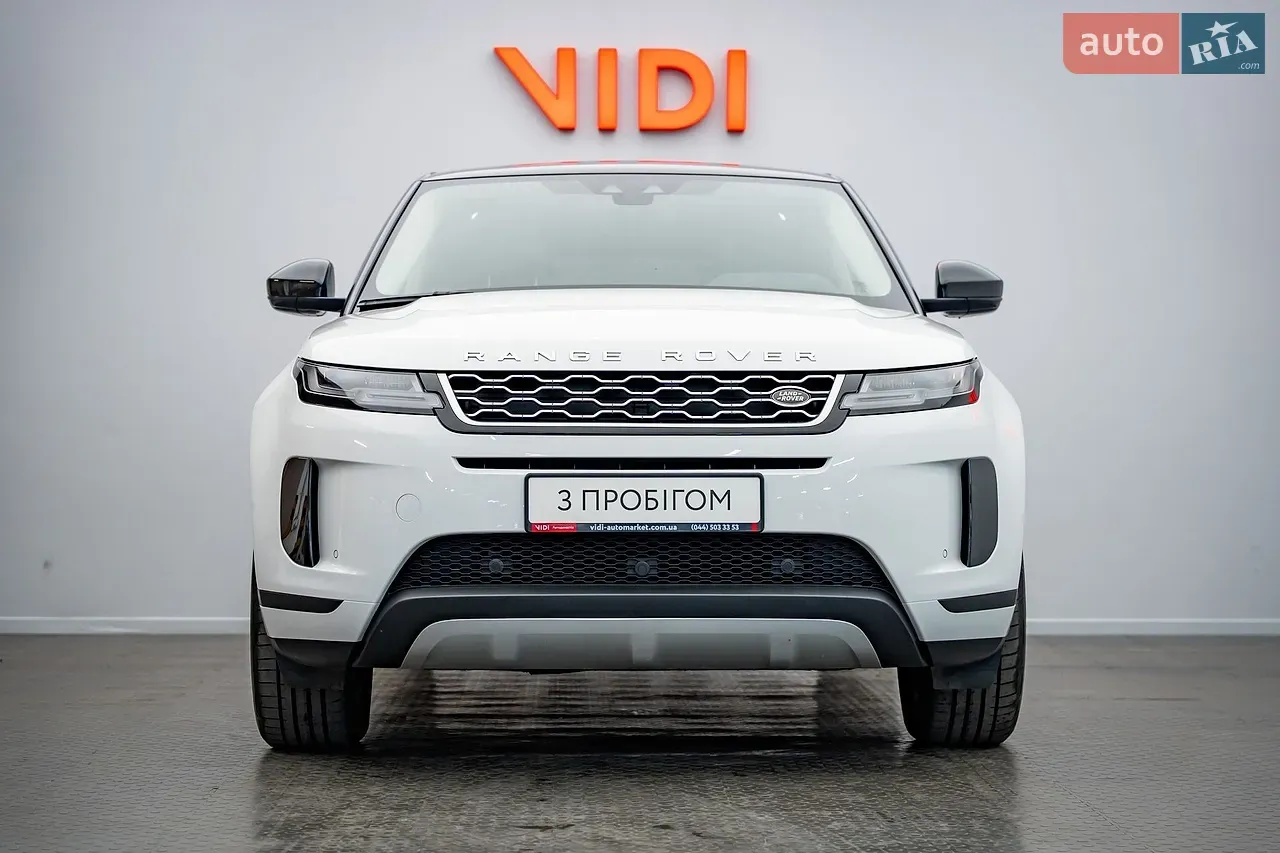 Land Rover Range Rover Evoque 2020 photo 5