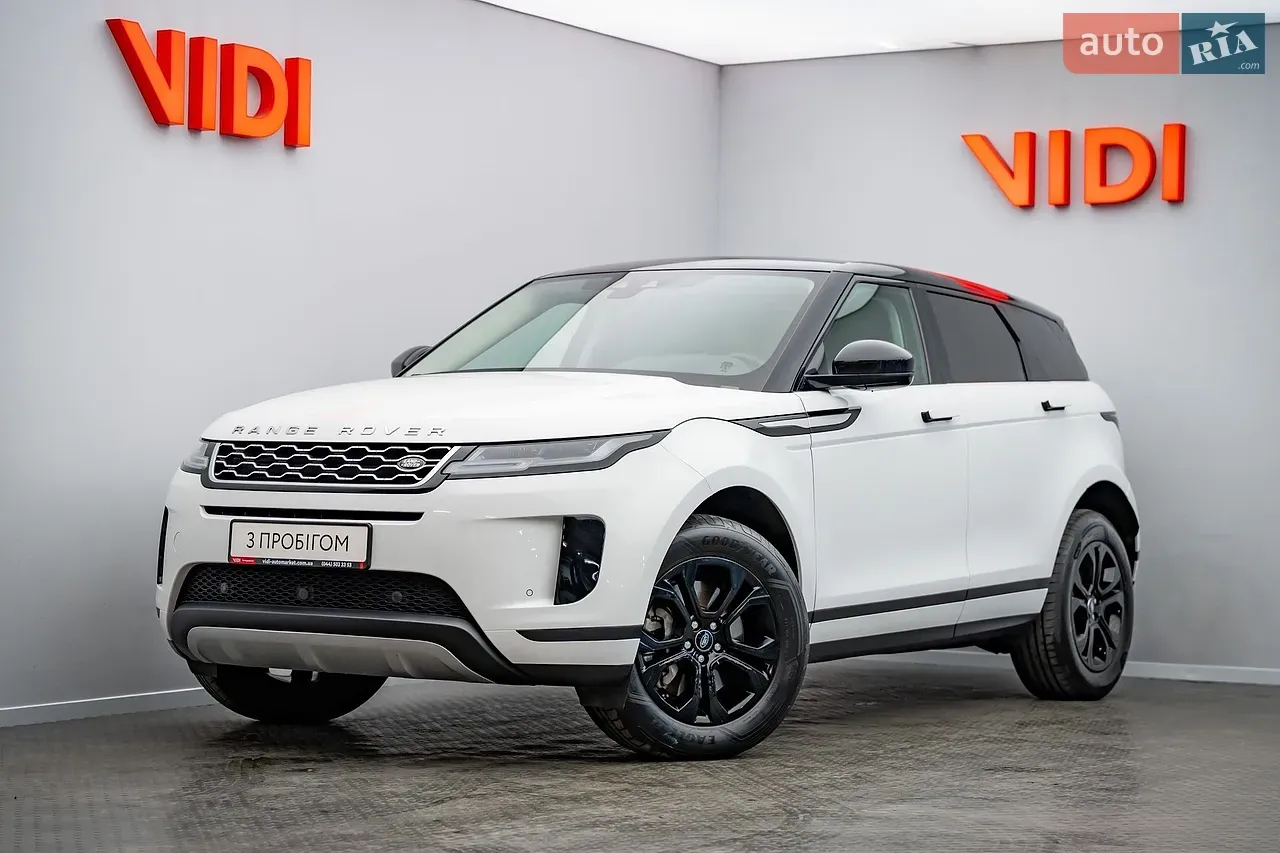 Land Rover Range Rover Evoque