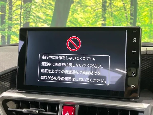 Toyota Rize Z 2026 photo 3