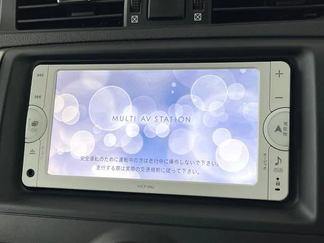 Toyota Mark X 2014 photo 3