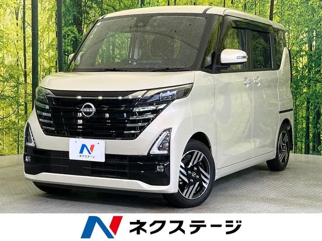 Nissan Ruukeus Highway Star X Pro Pilot Edition