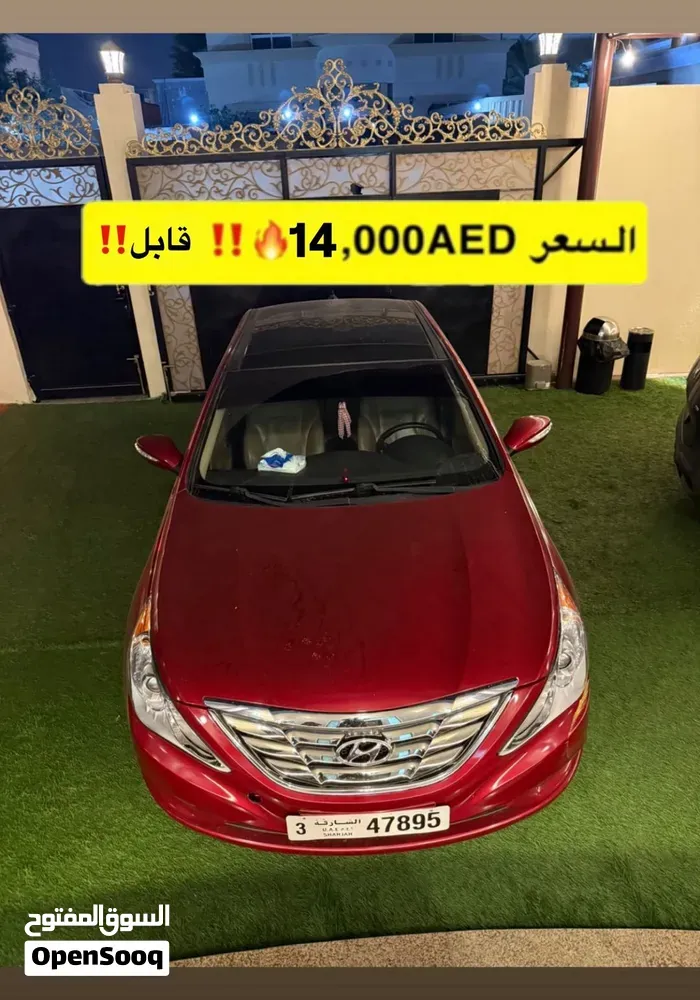 Hyundai Sonata