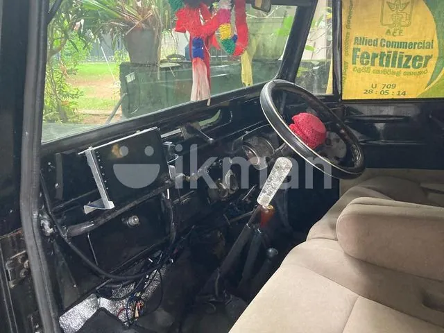 Mitsubishi Other Model 1972 photo 5