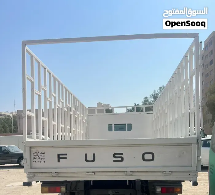 Mitsubishi Fuso Canter
