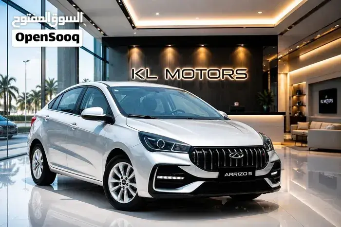 Chery Arrizo 5