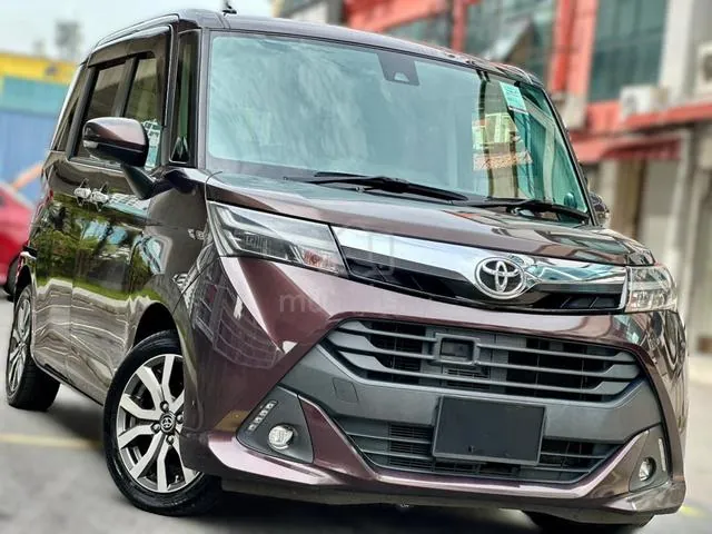 Toyota Tank