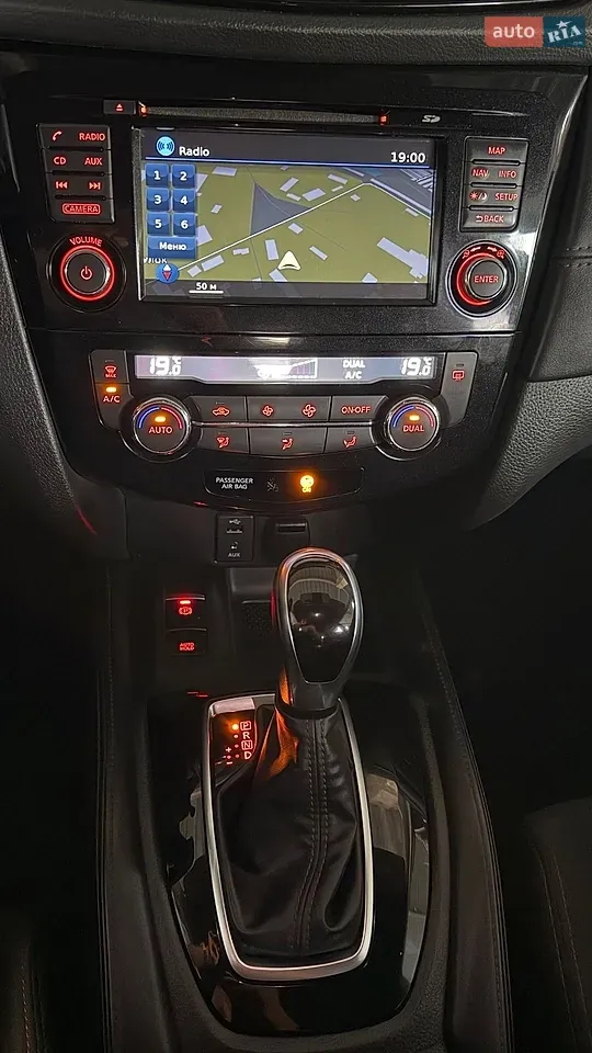 Nissan X-Trail 2021 photo 2