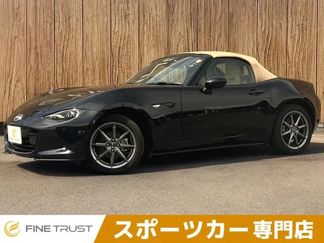 Mitsubishi Roadster