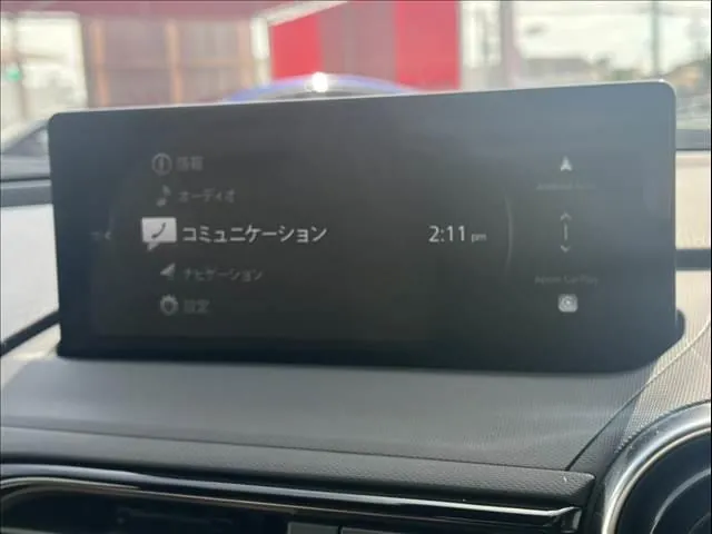 Mitsubishi Roadster 2024 photo 5
