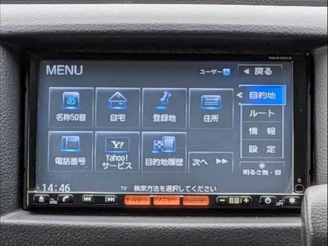 Nissan Nv350 Caravan Van 2012 photo 5