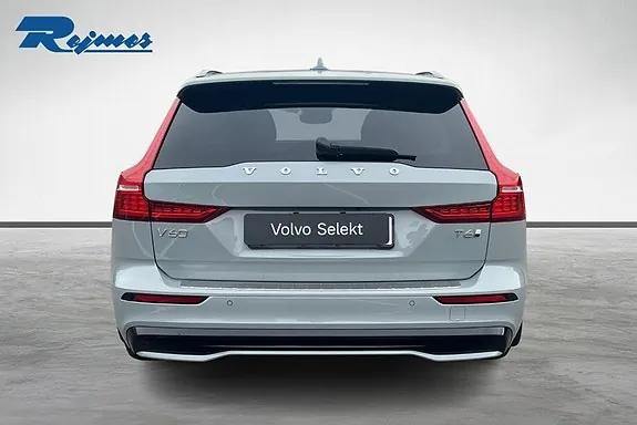 Volvo V60 2025 photo 4