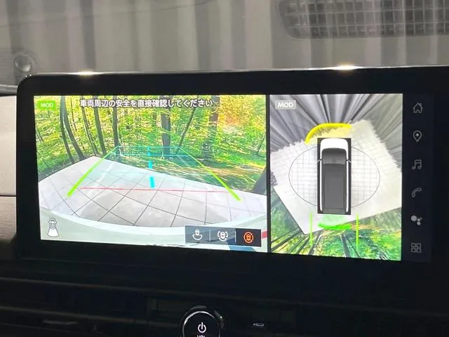 Nissan Serena 2026 photo 4