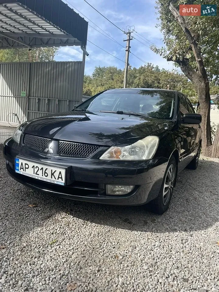Mitsubishi Lancer