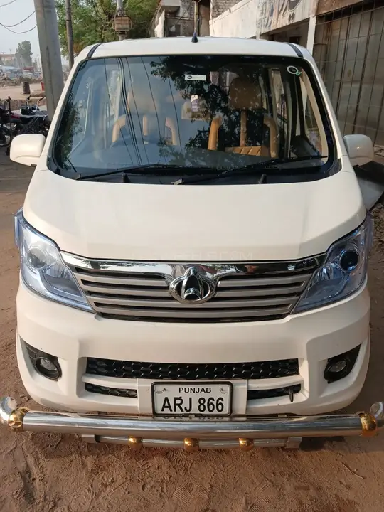 Changan Karvaan