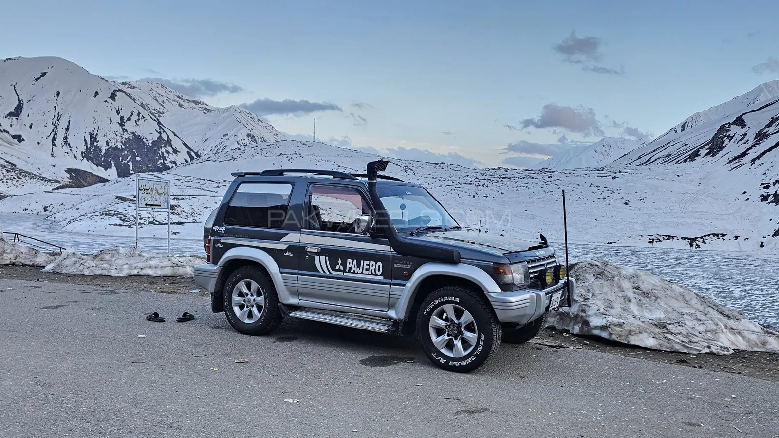 Mitsubishi Pajero Junior