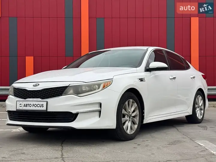 Kia Optima 2016 photo 3