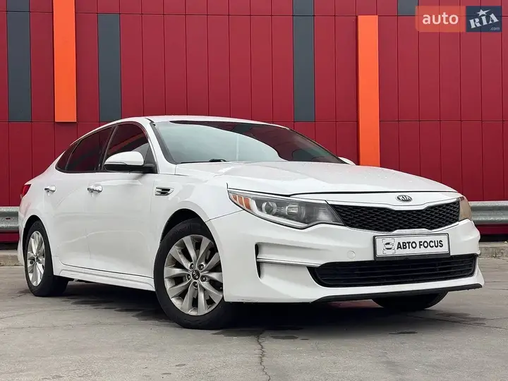 Kia Optima